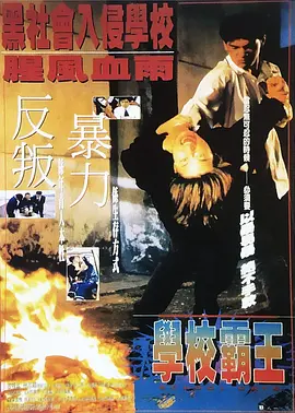 日日夜夜精品视频免费